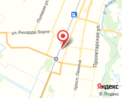 Представительство «ЖелДорЭкспедиция» Рубцовск