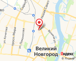 Представительство «ЖелДорЭкспедиция» Великий Новгород