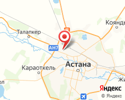 Представительство «ЖелДорЭкспедиция» Астана